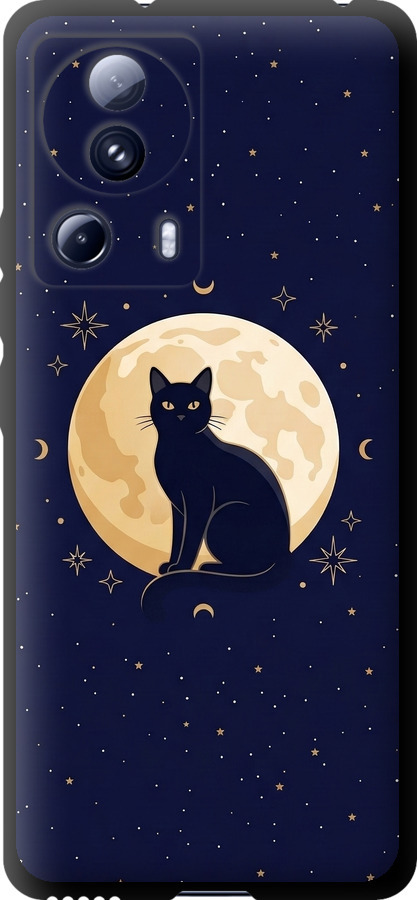 Cute Cat Celestial/Witchy