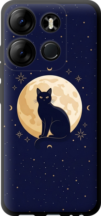 Cute Cat Celestial/Witchy