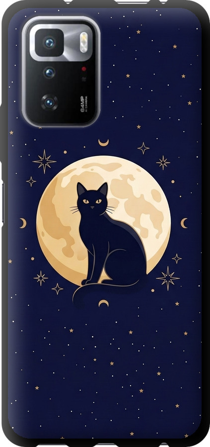 Cute Cat Celestial/Witchy