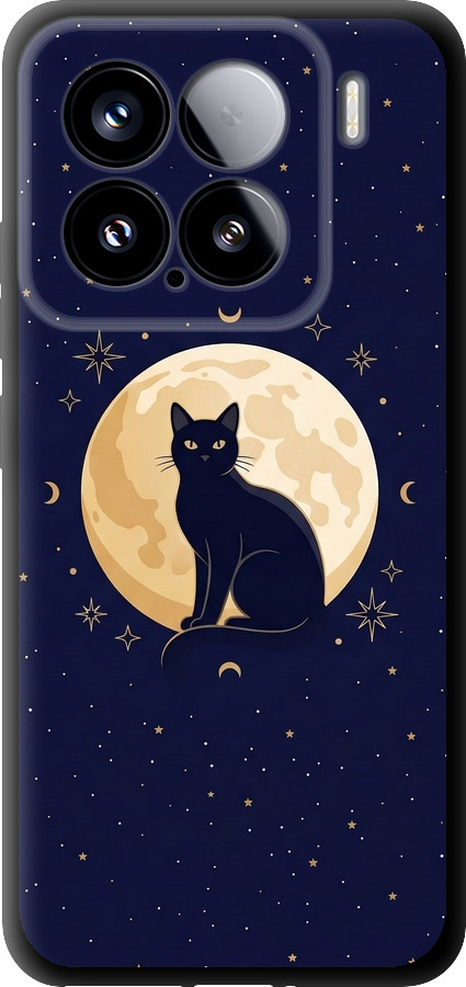 Cute Cat Celestial/Witchy
