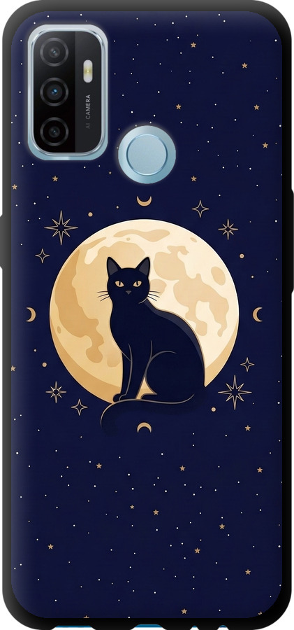 Cute Cat Celestial/Witchy
