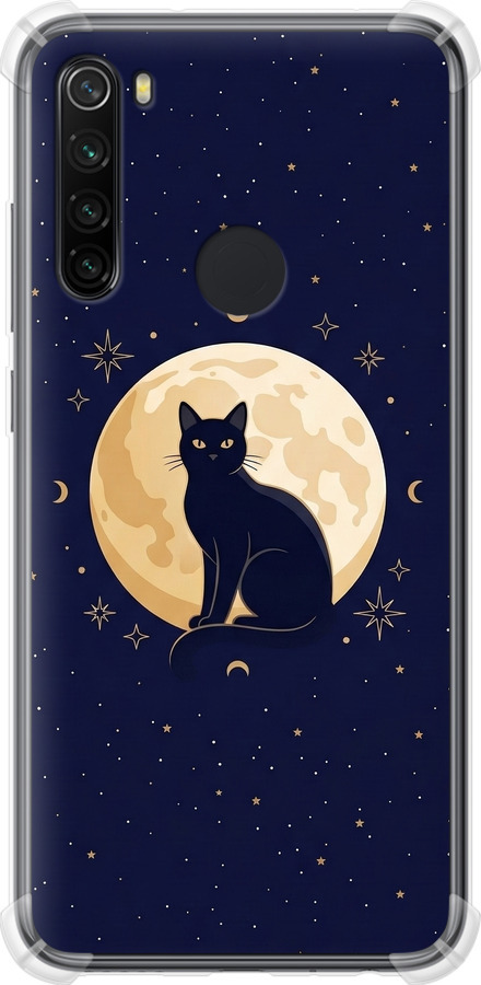 Cute Cat Celestial/Witchy
