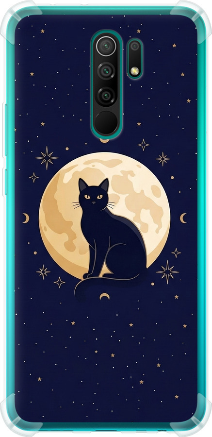 Cute Cat Celestial/Witchy