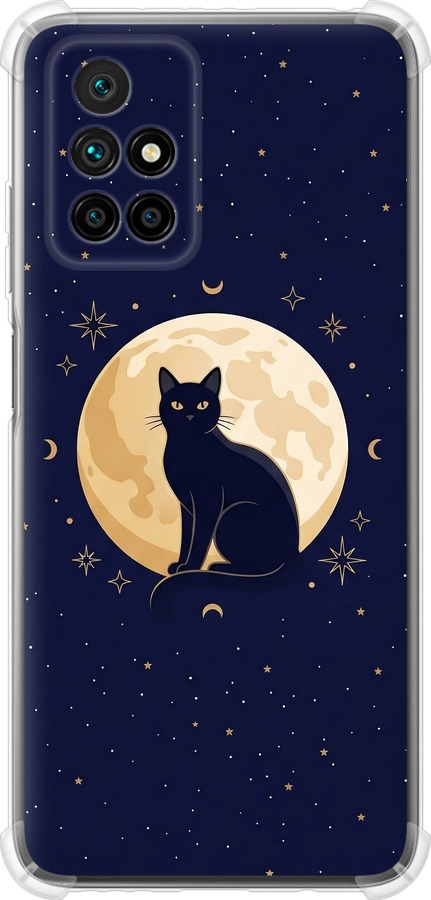 Cute Cat Celestial/Witchy