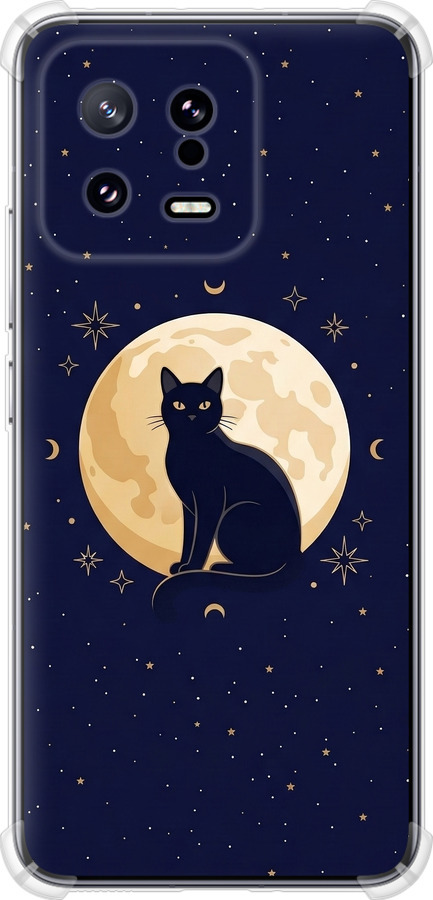 Cute Cat Celestial/Witchy