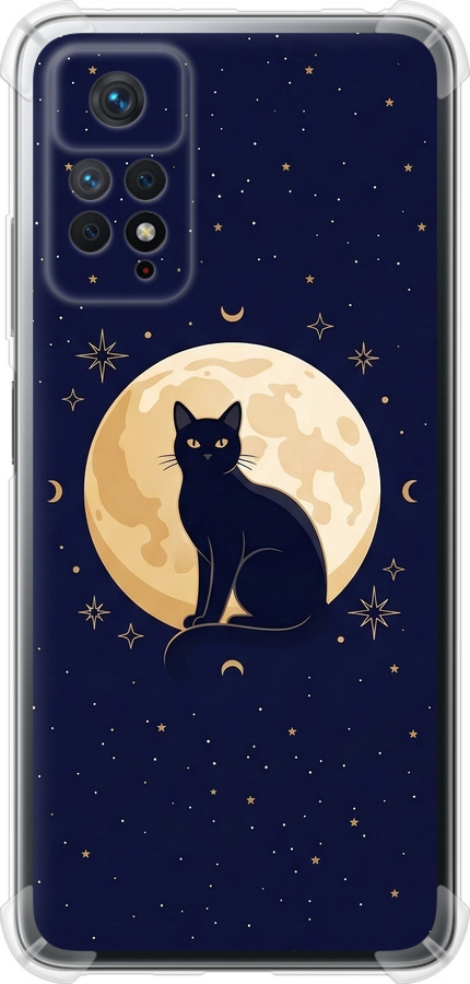 Cute Cat Celestial/Witchy