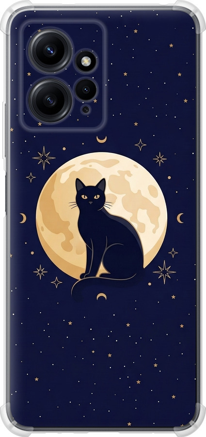 Cute Cat Celestial/Witchy