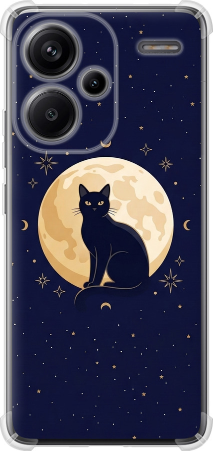 Cute Cat Celestial/Witchy