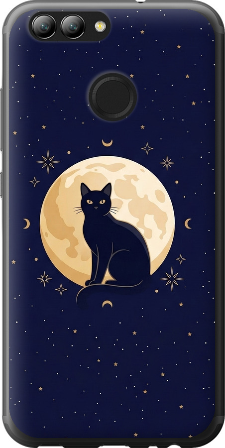 Cute Cat Celestial/Witchy