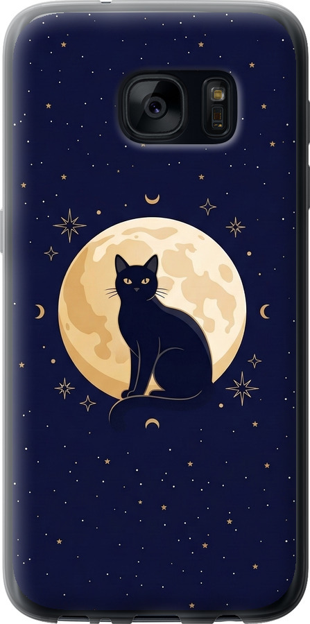 Cute Cat Celestial/Witchy
