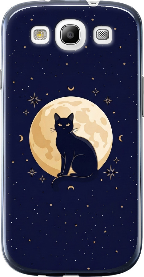 Cute Cat Celestial/Witchy