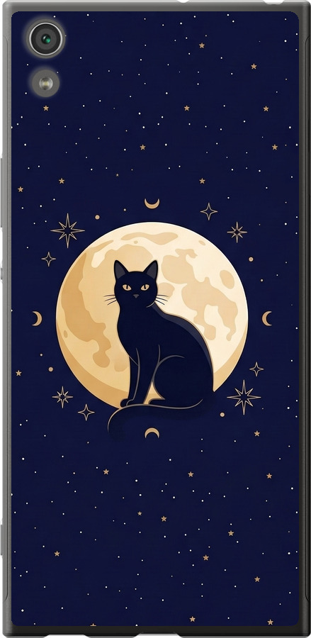 Cute Cat Celestial/Witchy
