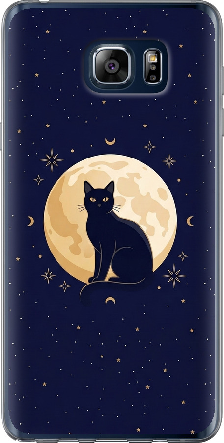 Cute Cat Celestial/Witchy