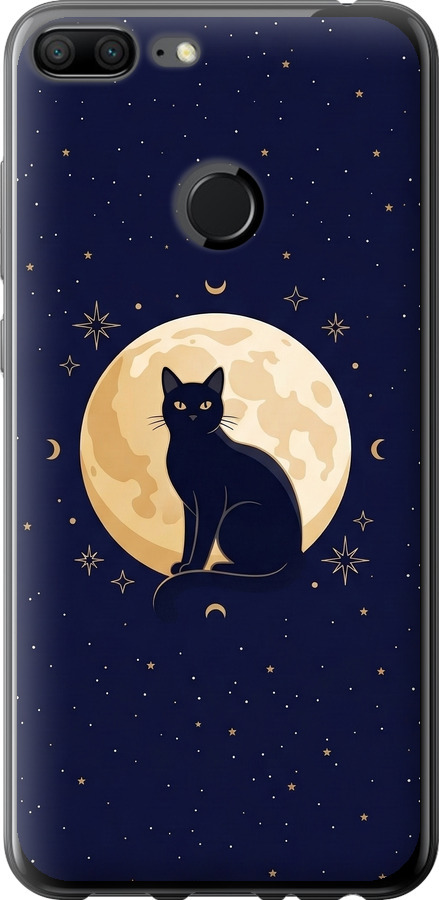 Cute Cat Celestial/Witchy