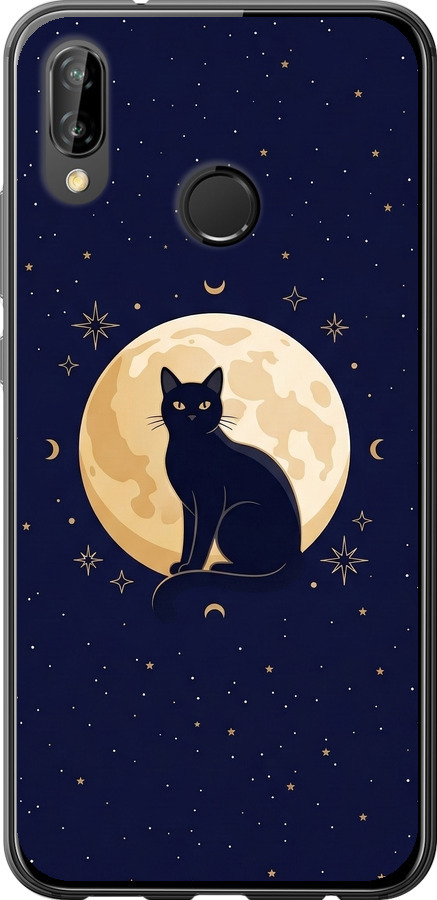 Cute Cat Celestial/Witchy