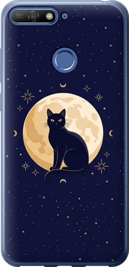 Cute Cat Celestial/Witchy