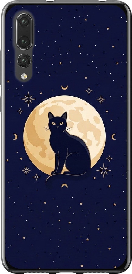 Cute Cat Celestial/Witchy