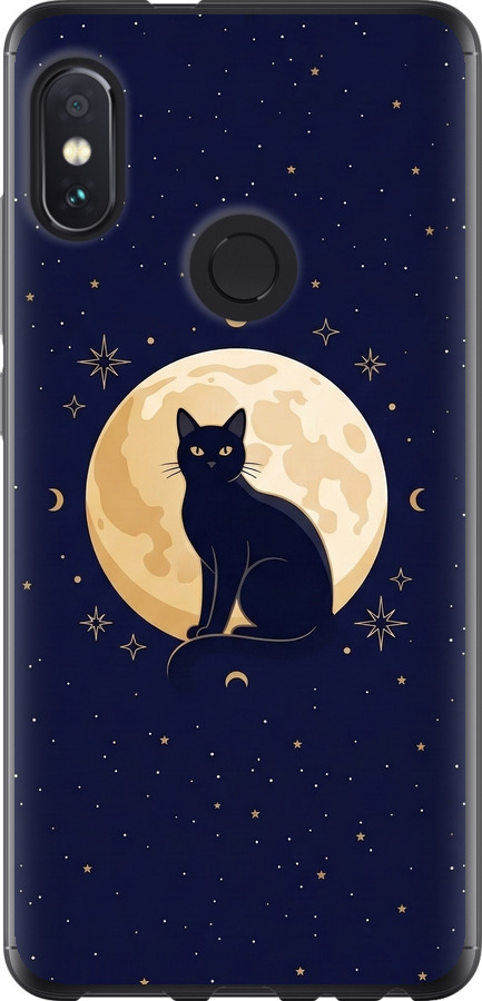 Cute Cat Celestial/Witchy
