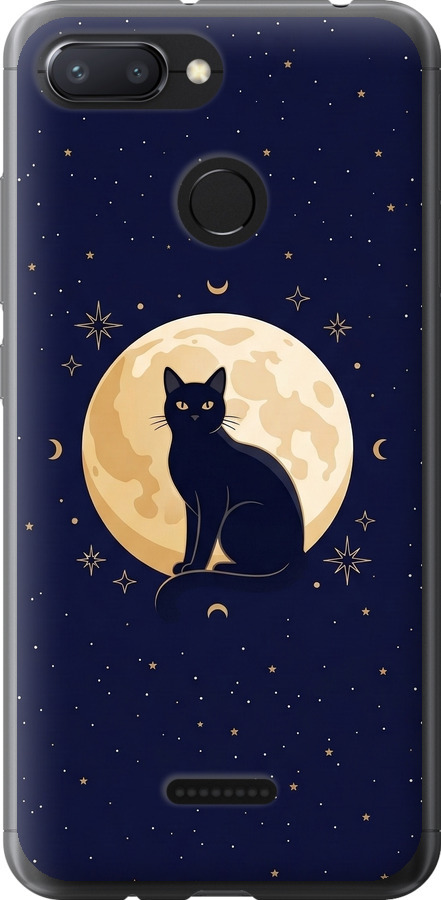 Cute Cat Celestial/Witchy