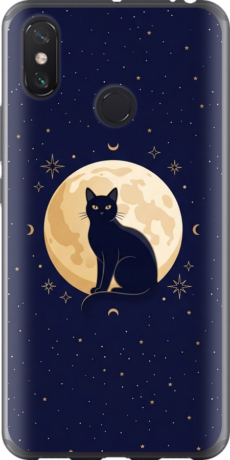 Cute Cat Celestial/Witchy