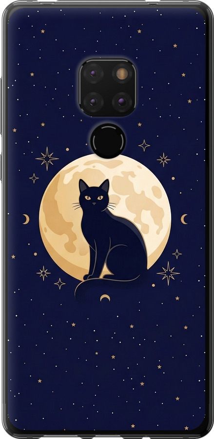 Cute Cat Celestial/Witchy