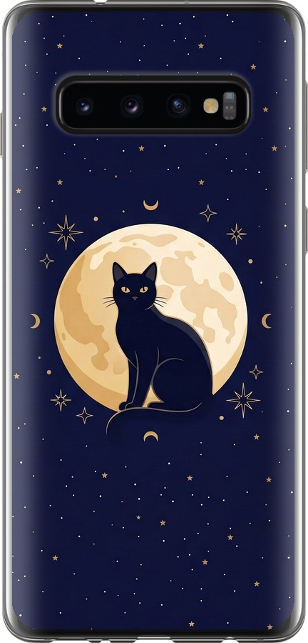 Cute Cat Celestial/Witchy