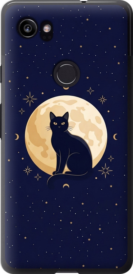 Cute Cat Celestial/Witchy