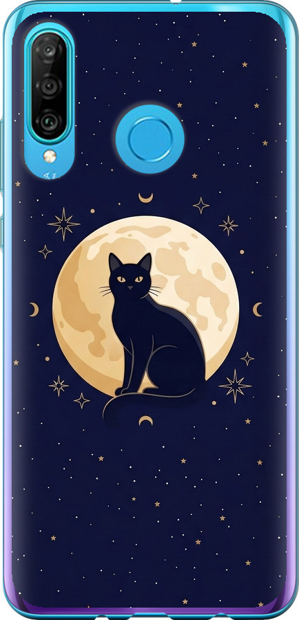 Cute Cat Celestial/Witchy