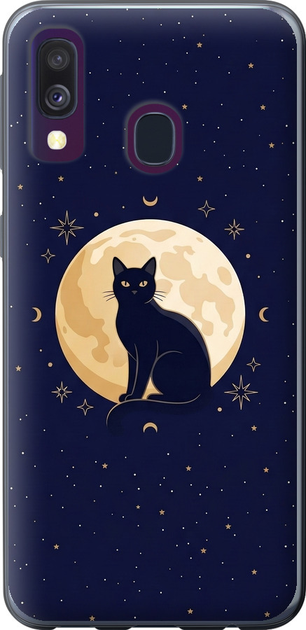 Cute Cat Celestial/Witchy
