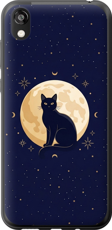 Cute Cat Celestial/Witchy