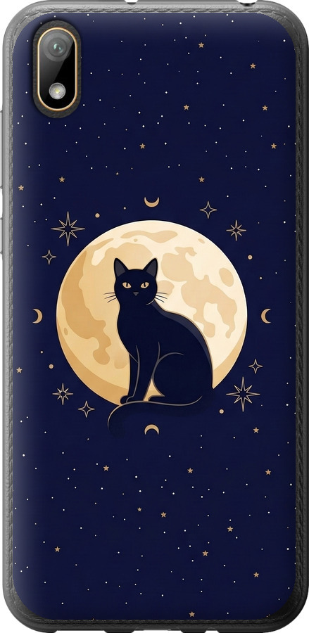 Cute Cat Celestial/Witchy