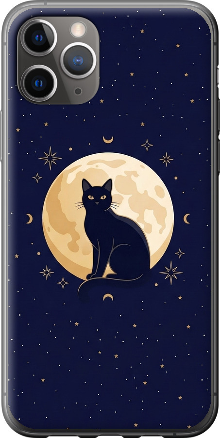 Cute Cat Celestial/Witchy