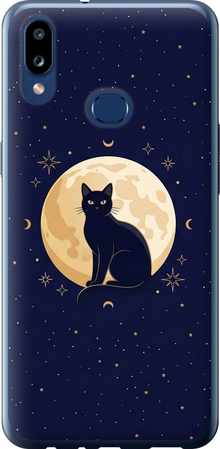 Cute Cat Celestial/Witchy