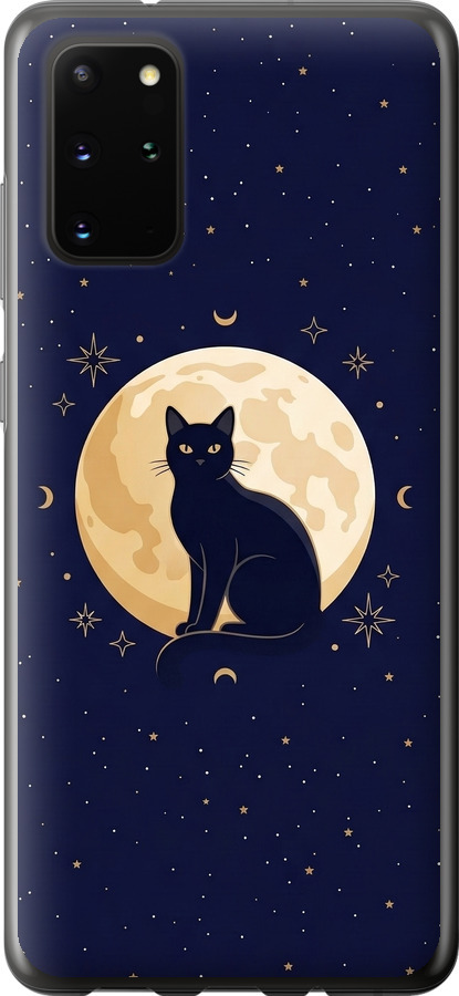 Cute Cat Celestial/Witchy