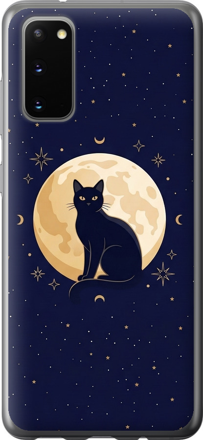 Cute Cat Celestial/Witchy