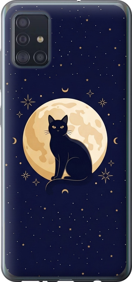 Cute Cat Celestial/Witchy