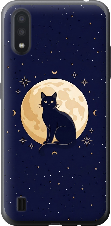 Cute Cat Celestial/Witchy