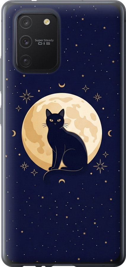 Cute Cat Celestial/Witchy
