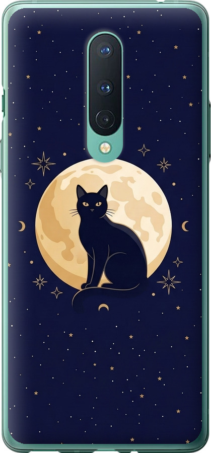 Cute Cat Celestial/Witchy