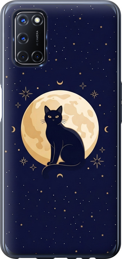 Cute Cat Celestial/Witchy