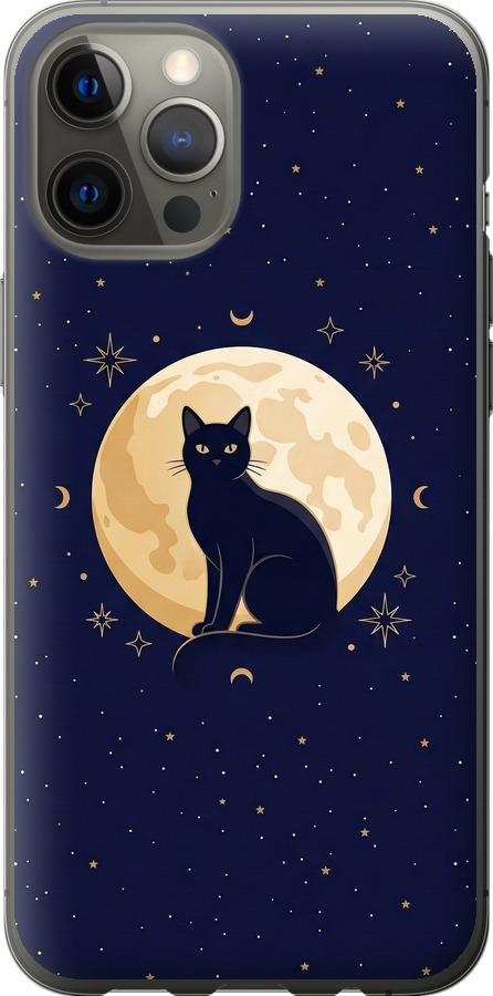 Cute Cat Celestial/Witchy