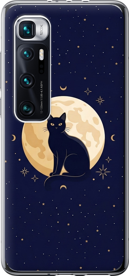 Cute Cat Celestial/Witchy