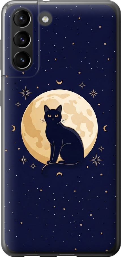 Cute Cat Celestial/Witchy