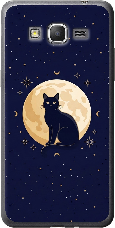 Cute Cat Celestial/Witchy