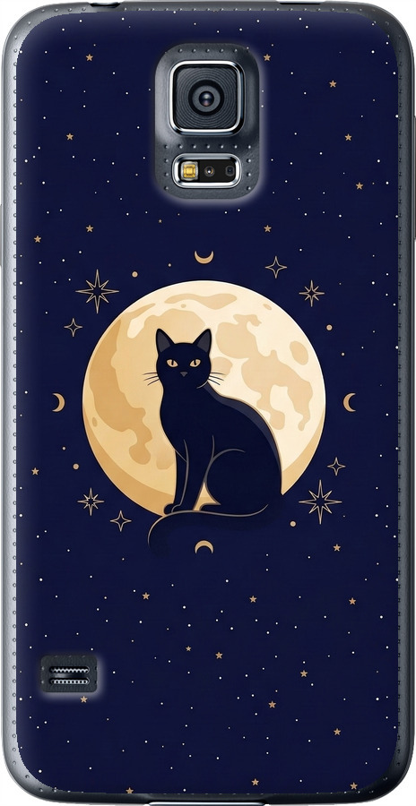 Cute Cat Celestial/Witchy