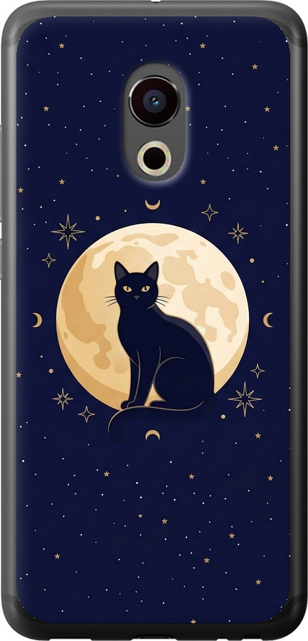 Cute Cat Celestial/Witchy