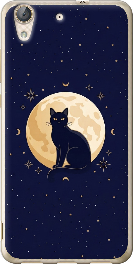 Cute Cat Celestial/Witchy