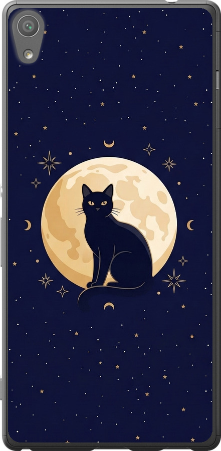 Cute Cat Celestial/Witchy