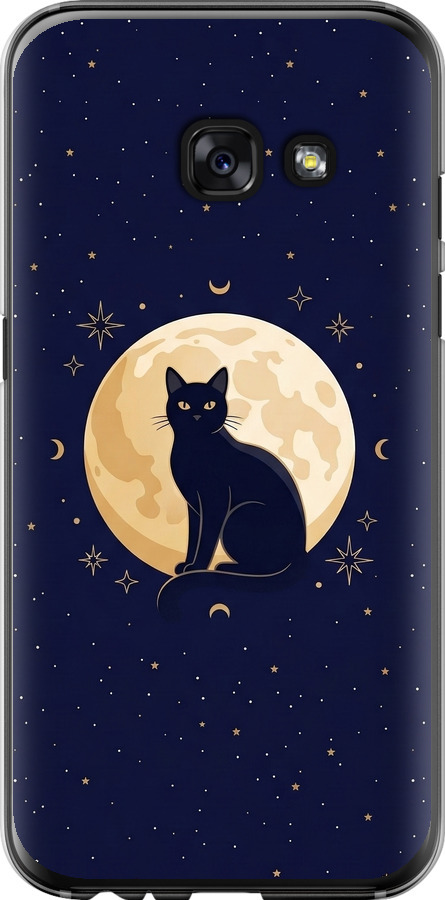 Cute Cat Celestial/Witchy