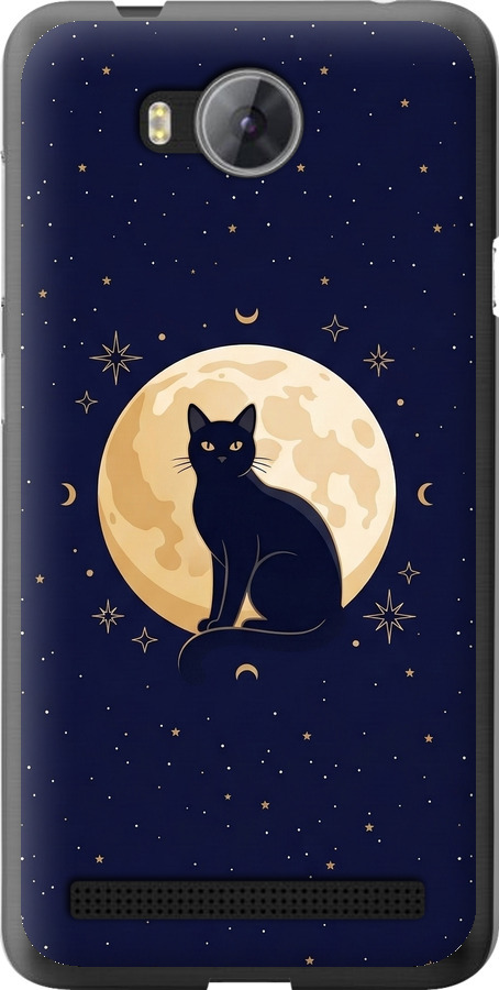 Cute Cat Celestial/Witchy
